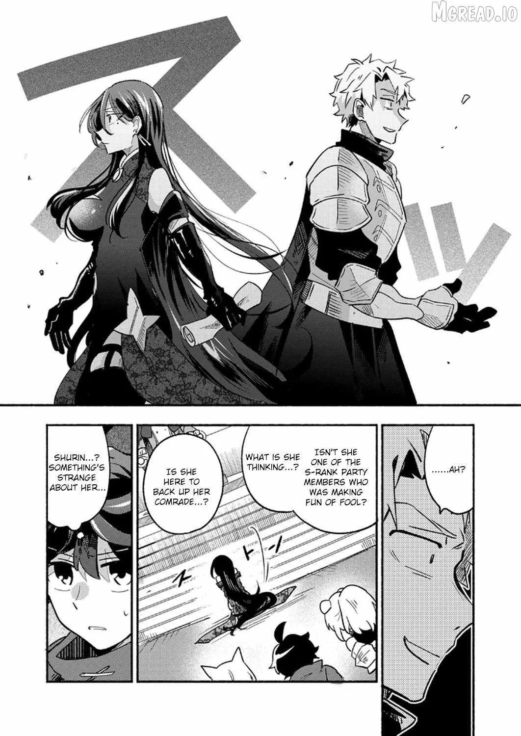 The Healer Banished From the Guild, Was Actually Invincible Because His Mana Was Infinite, So He Becomes a Legend With Unconventional Healing Magic, chapter 6, page 18