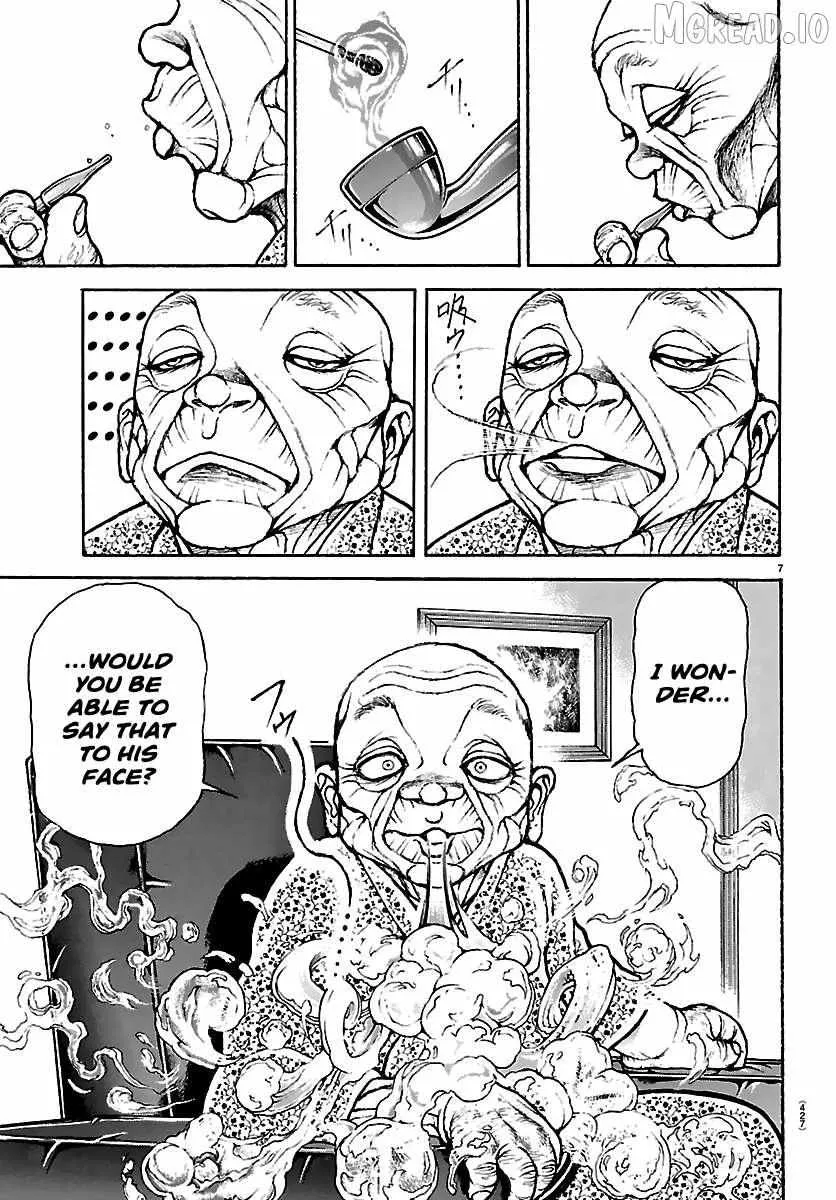 Baki Rahen, chapter 63, page 6