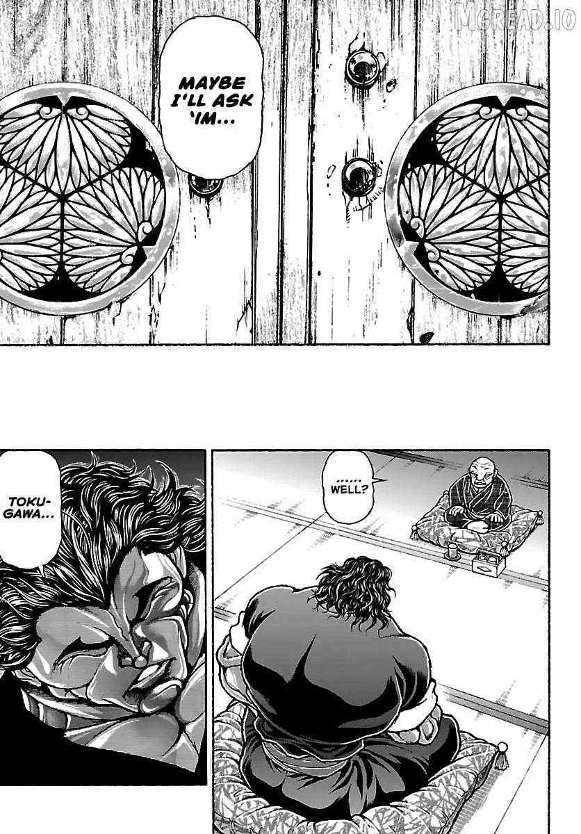 Baki Rahen, chapter 63, page 8