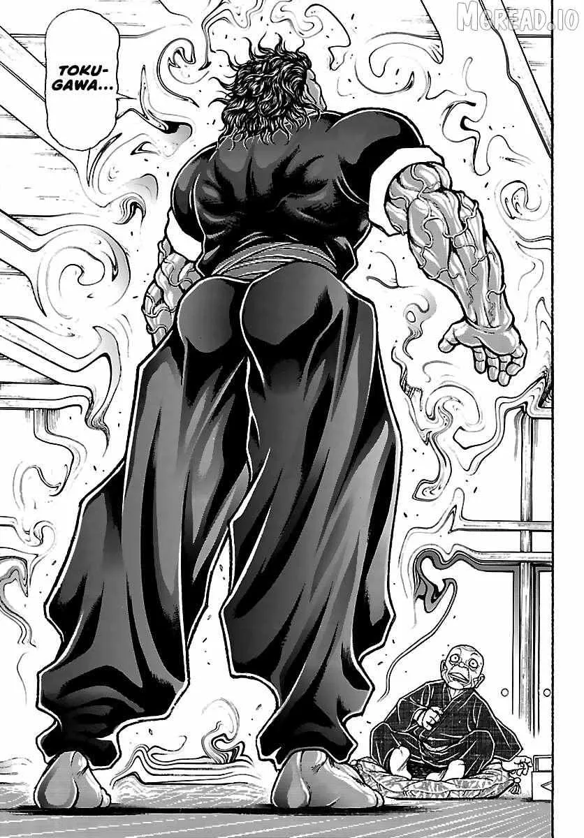 Baki Rahen, chapter 63, page 14