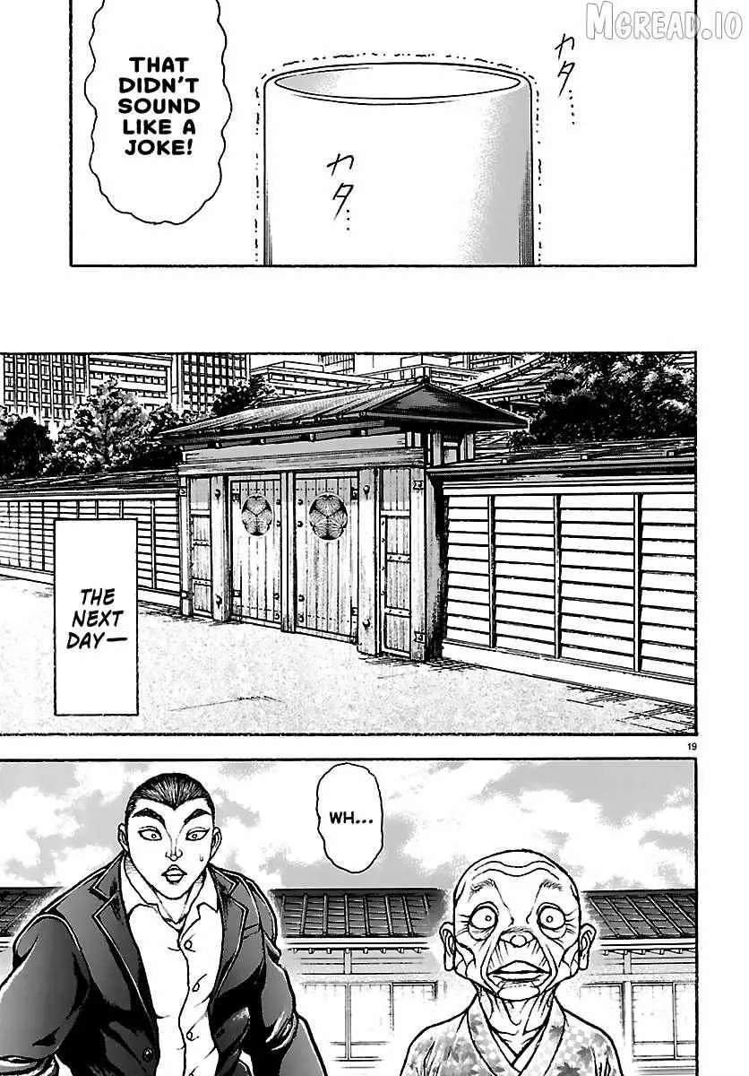 Baki Rahen, chapter 63, page 18