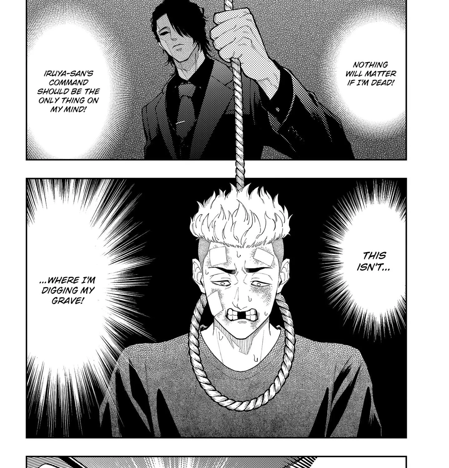 Asura Verdict, chapter 31, page 15