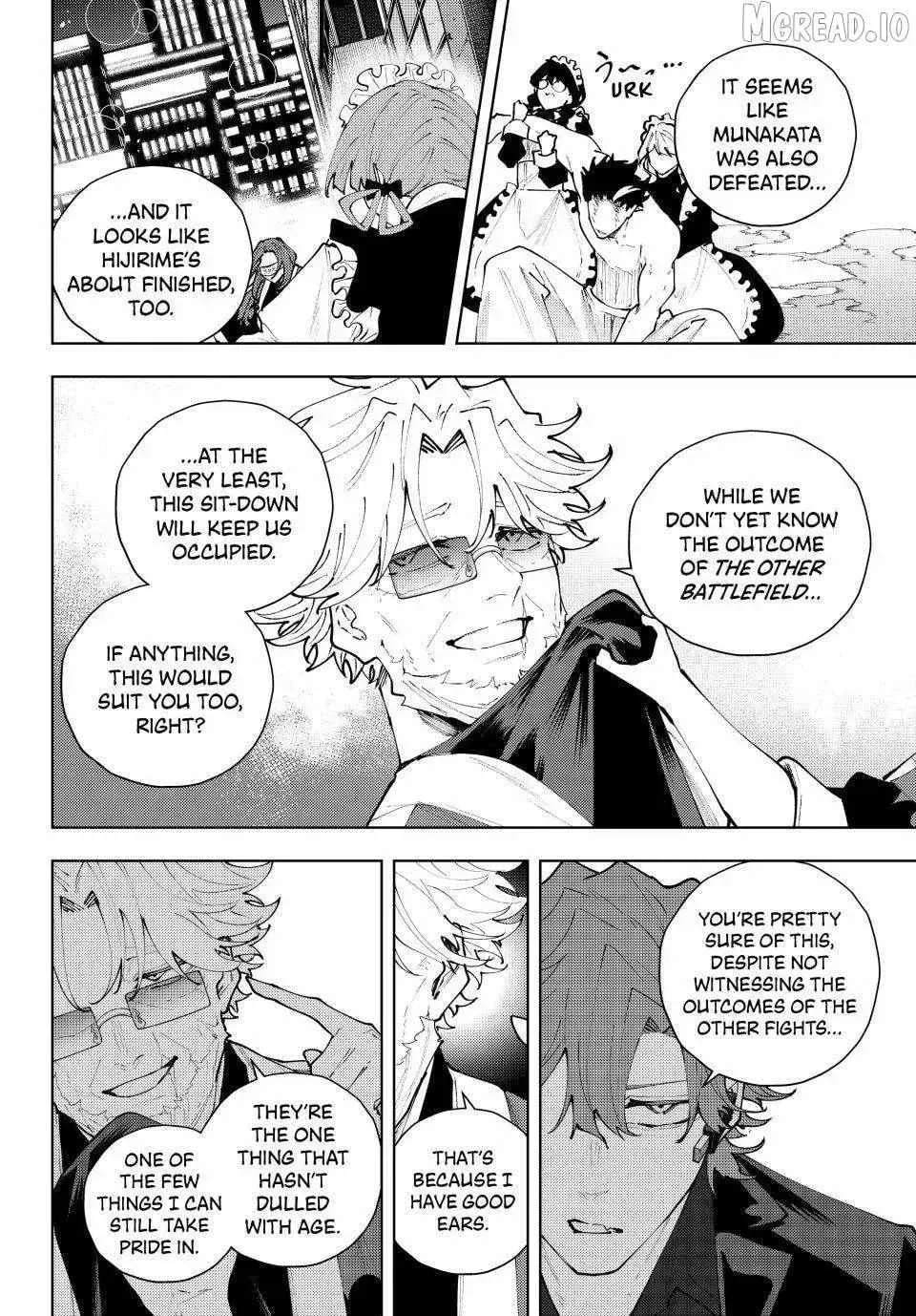 Keishichou Kouanbu Kouan Dai-9-Ka Inou Taisaku Gakari, chapter 52, page 6