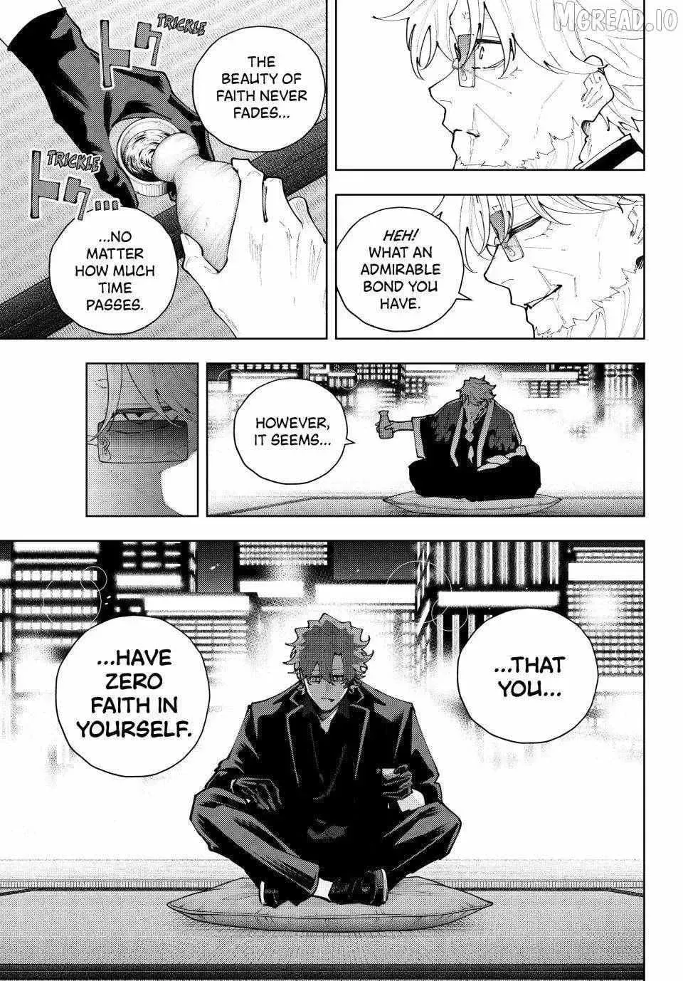Keishichou Kouanbu Kouan Dai-9-Ka Inou Taisaku Gakari, chapter 52, page 9