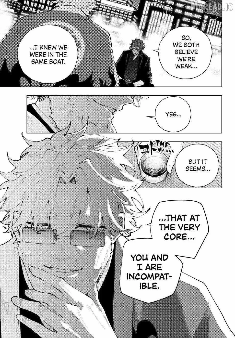 Keishichou Kouanbu Kouan Dai-9-Ka Inou Taisaku Gakari, chapter 52, page 13
