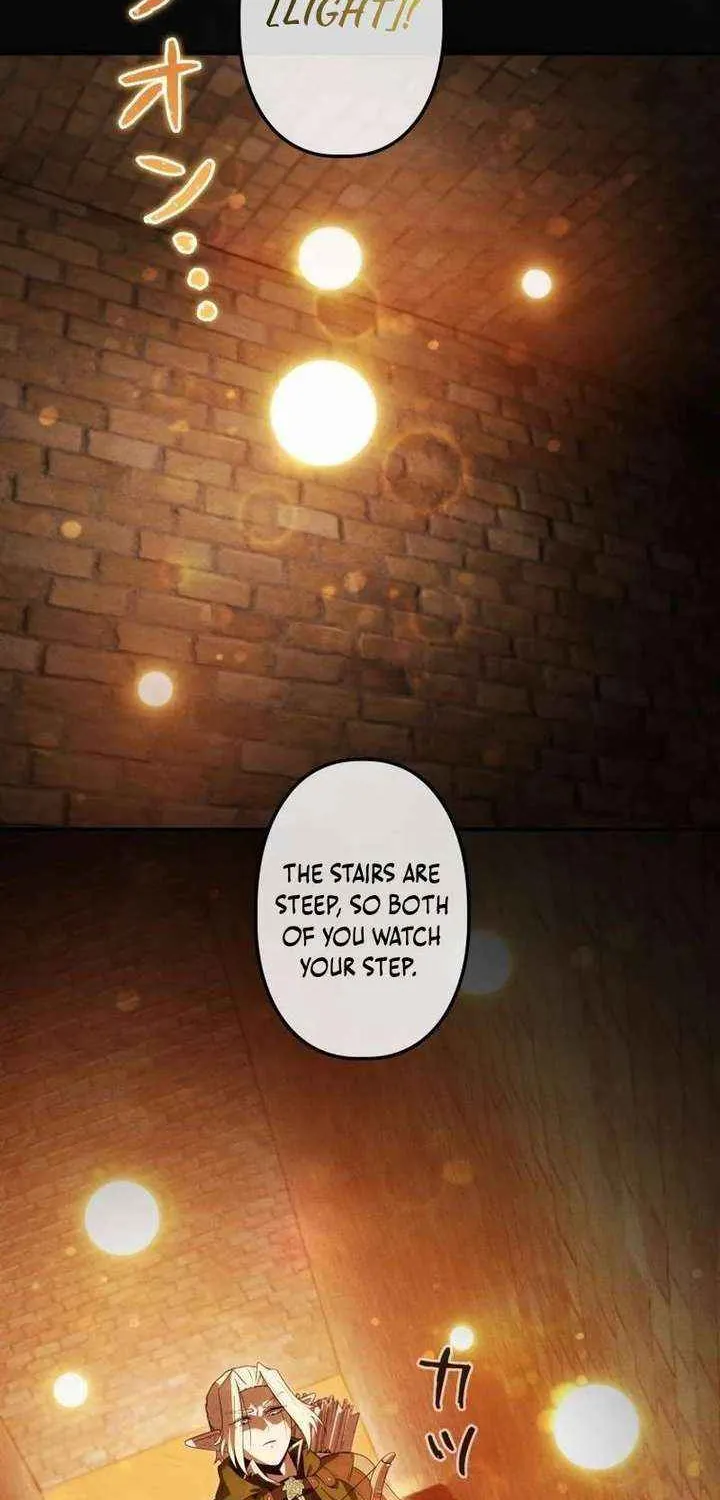 Reincarnated as the Strongest Monster Eater꞉ Revenge on the Tyrant Dragon, chapter 39, page 15