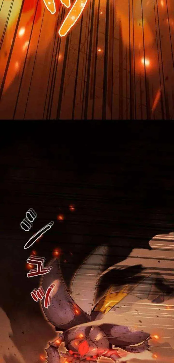 Reincarnated as the Strongest Monster Eater꞉ Revenge on the Tyrant Dragon, chapter 39, page 37