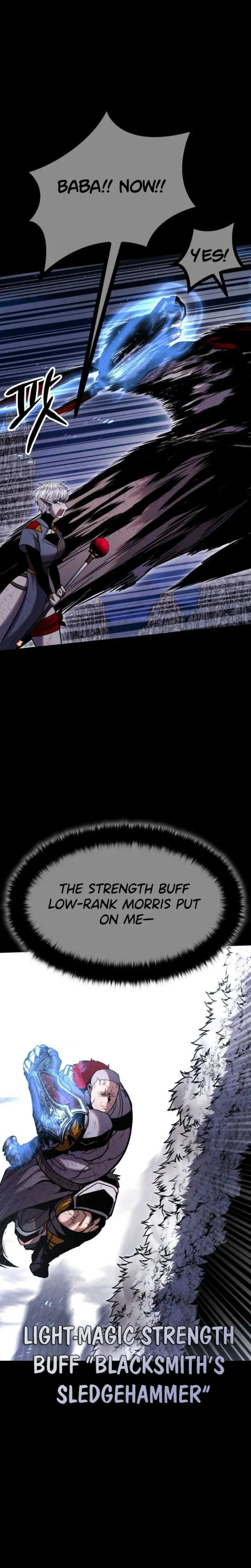 Fantasy Enlistment Squad, chapter 20, page 6