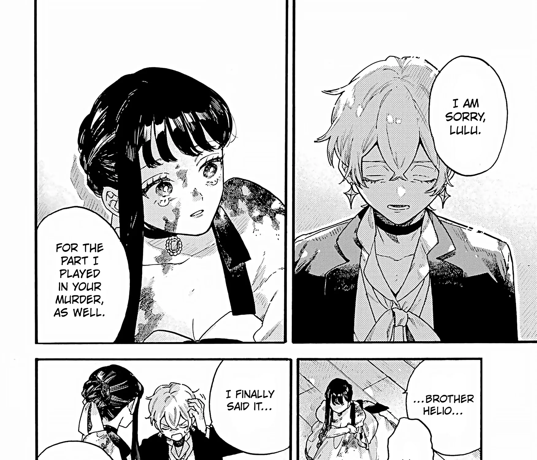 Lulu's Hell House, chapter 12, page 51