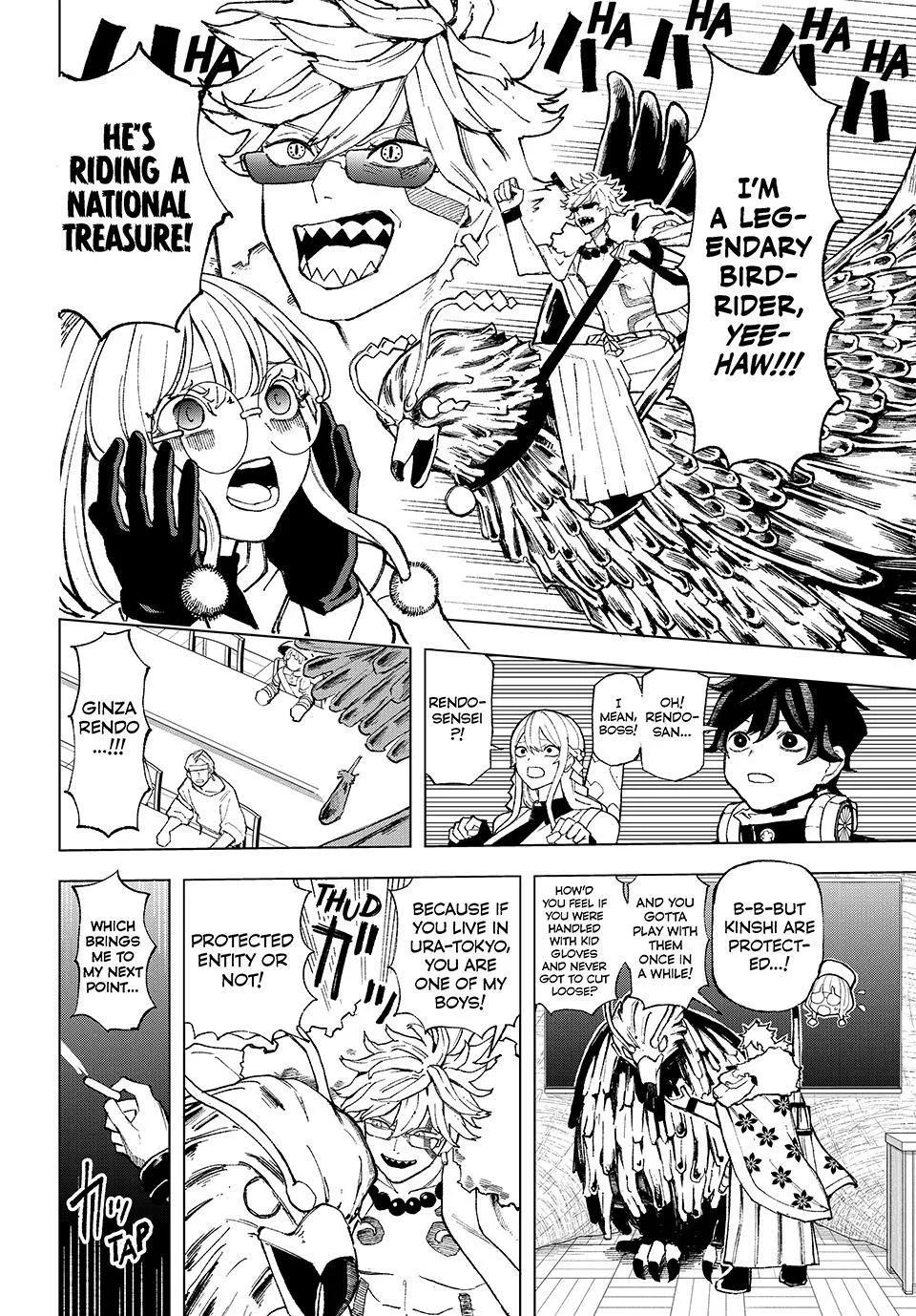 Ura Toukyou no Osoroshidokoro, chapter 4, page 10