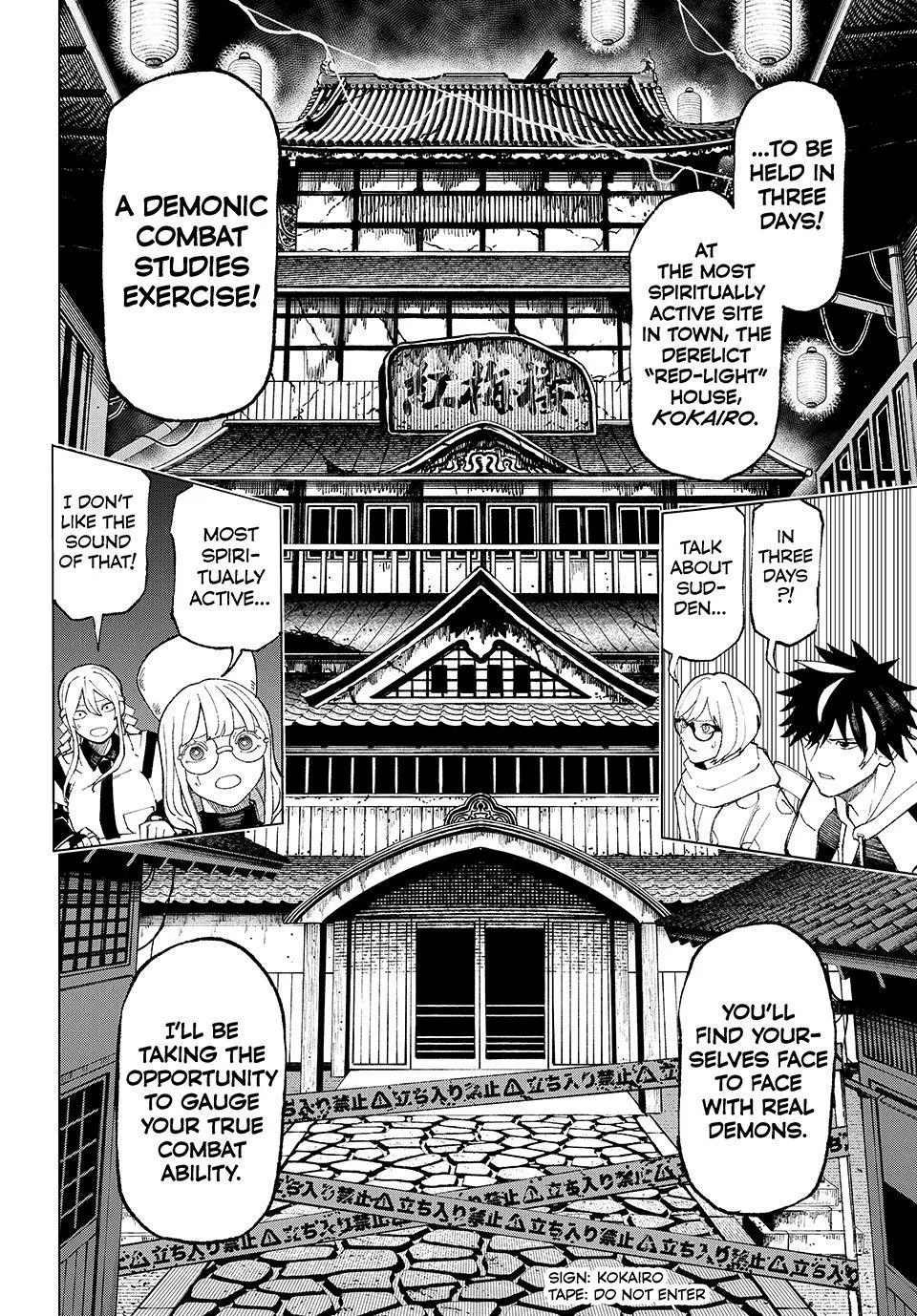 Ura Toukyou no Osoroshidokoro, chapter 4, page 14