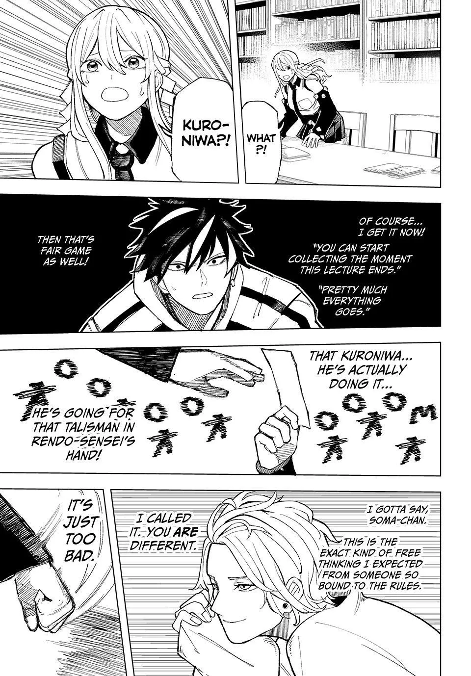 Ura Toukyou no Osoroshidokoro, chapter 4, page 17