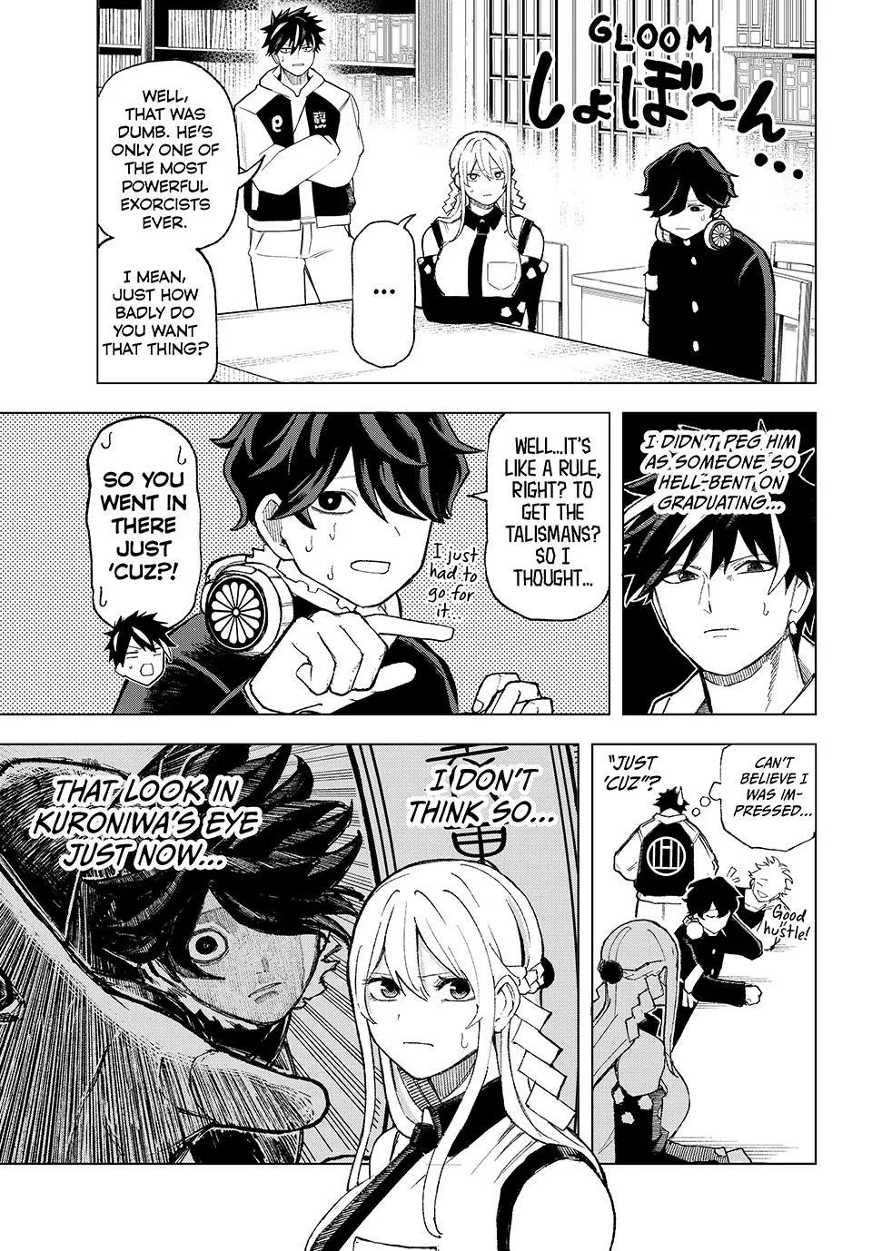Ura Toukyou no Osoroshidokoro, chapter 4, page 19