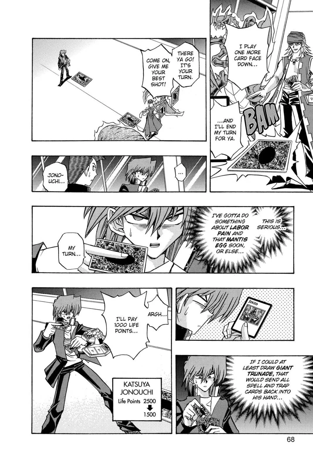 Yu-Gi-Oh! R, chapter 12, page 12