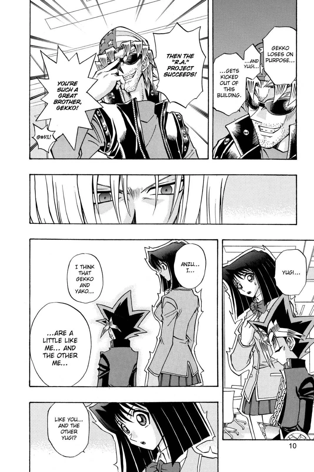 Yu-Gi-Oh! R, chapter 18, page 4