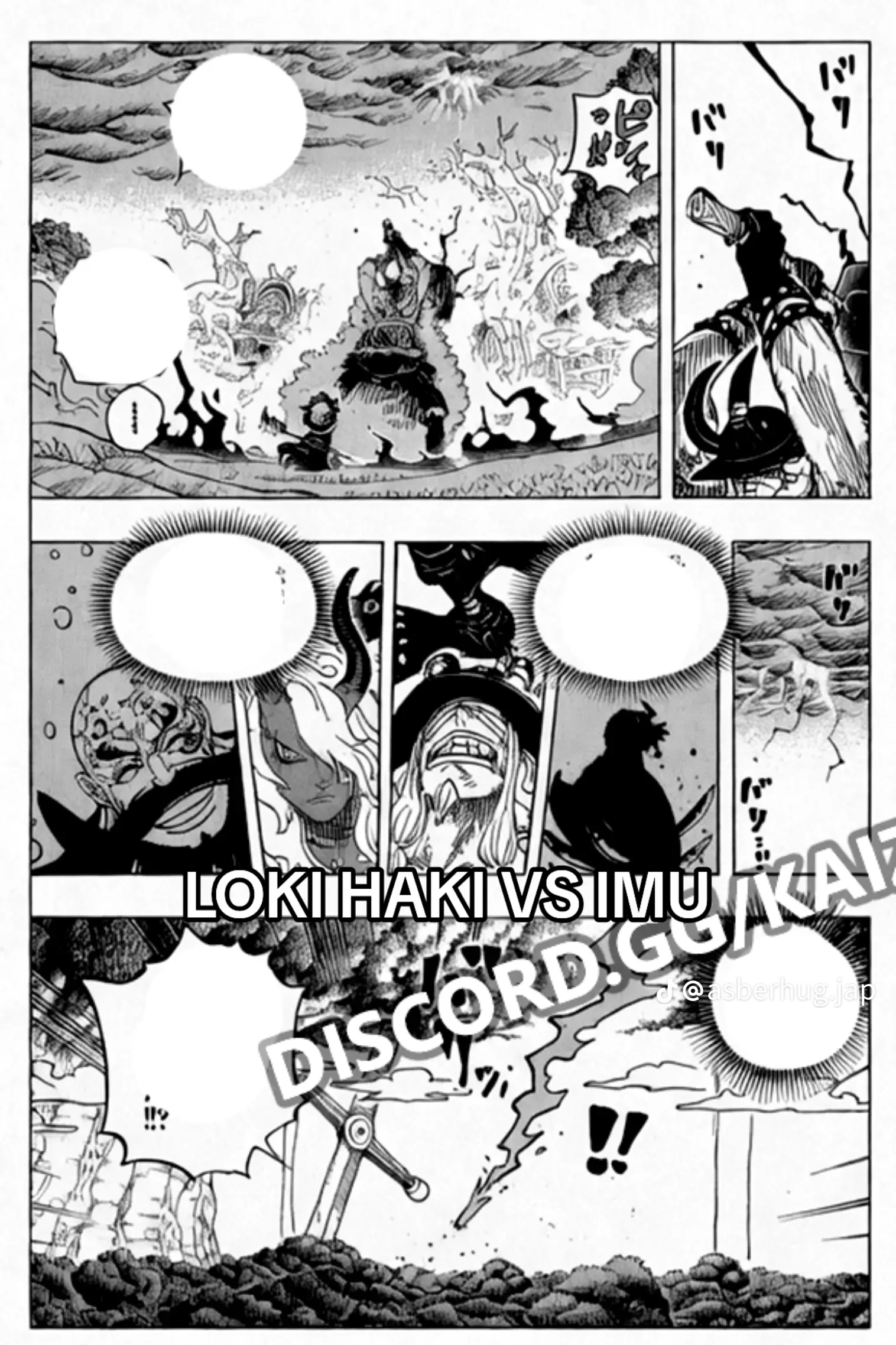 One Piece Manga, chapter 1181 RAW, page 3