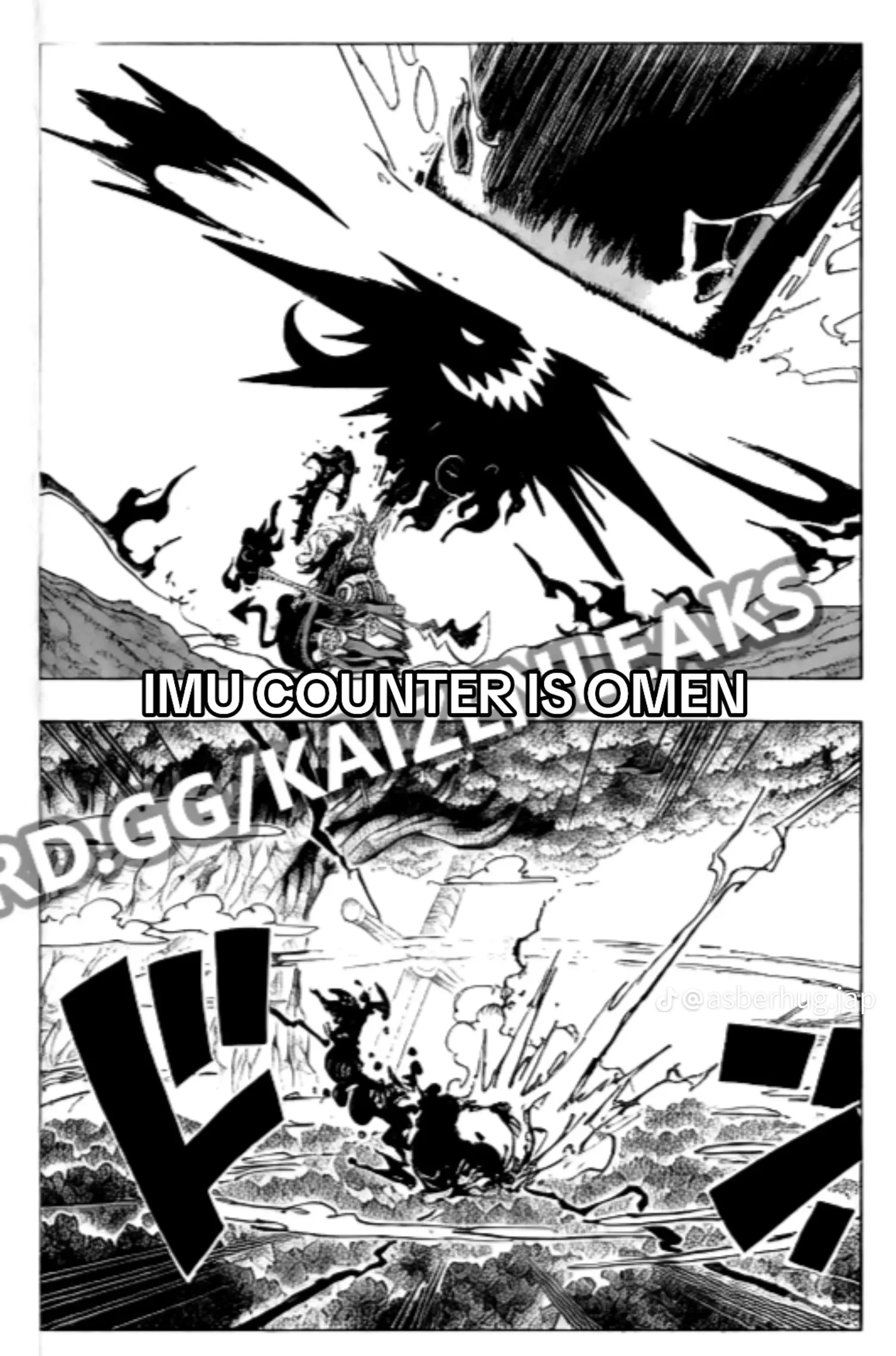 One Piece Manga, chapter 1181 RAW, page 5