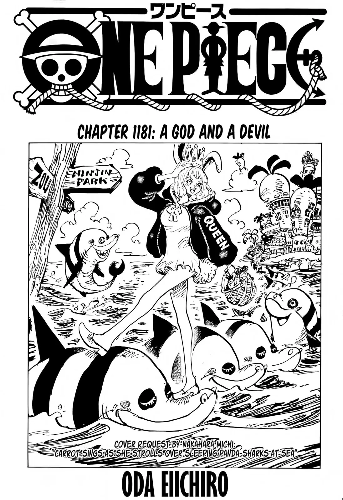 One Piece Manga, chapter 1181, page 1