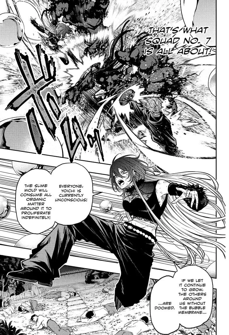 Shinobi Undercover Manga, chapter 79, page 5