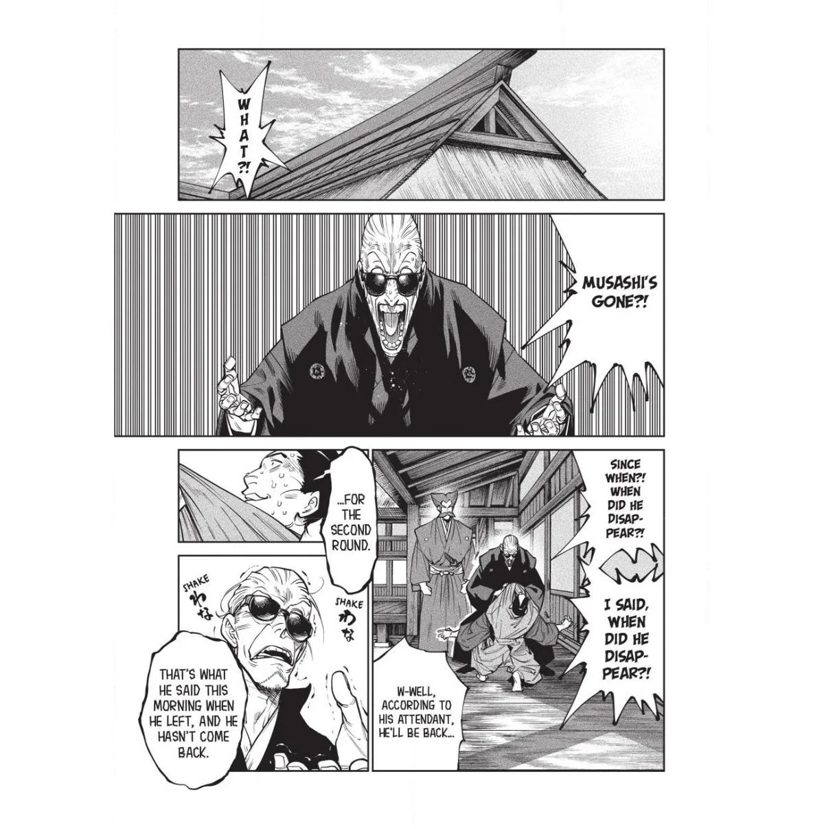 Tenkaichi Nihon Saikyo Bugeisha Ketteisen, chapter 60, page 6