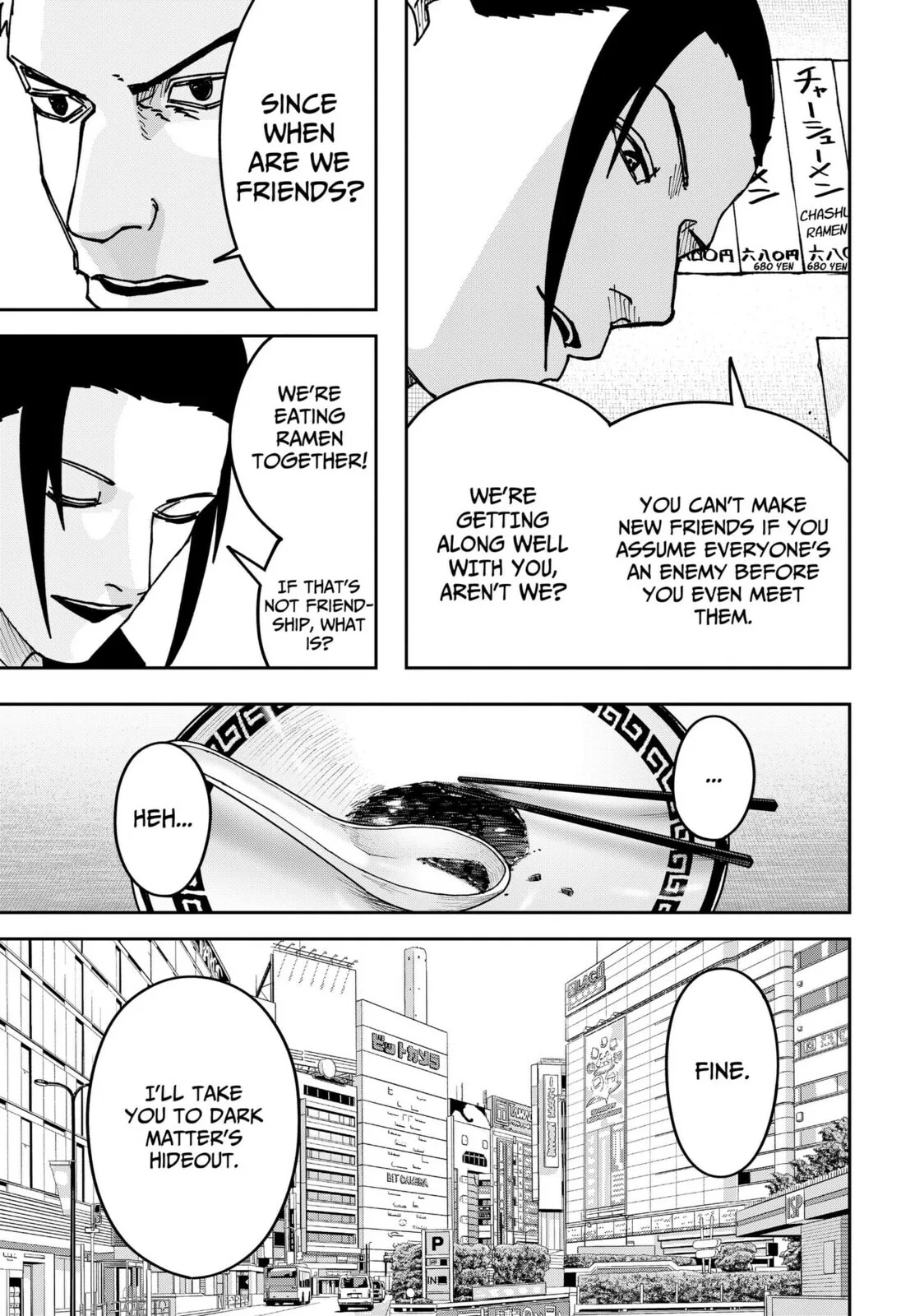 War of the Adults, chapter 48, page 7