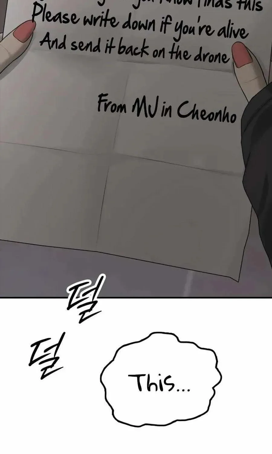 The Apocalypse is Here, chapter 57, page 25