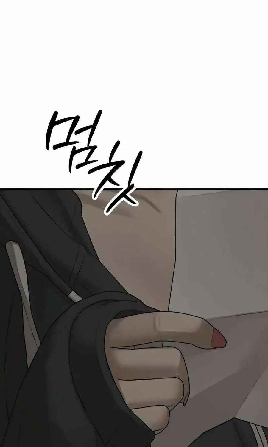 The Apocalypse is Here, chapter 57, page 41