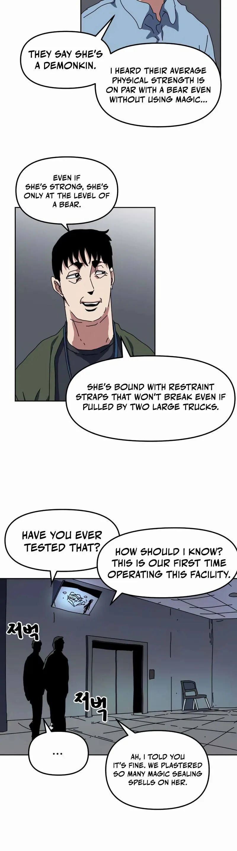 Archmage Curriculum, chapter 24, page 2