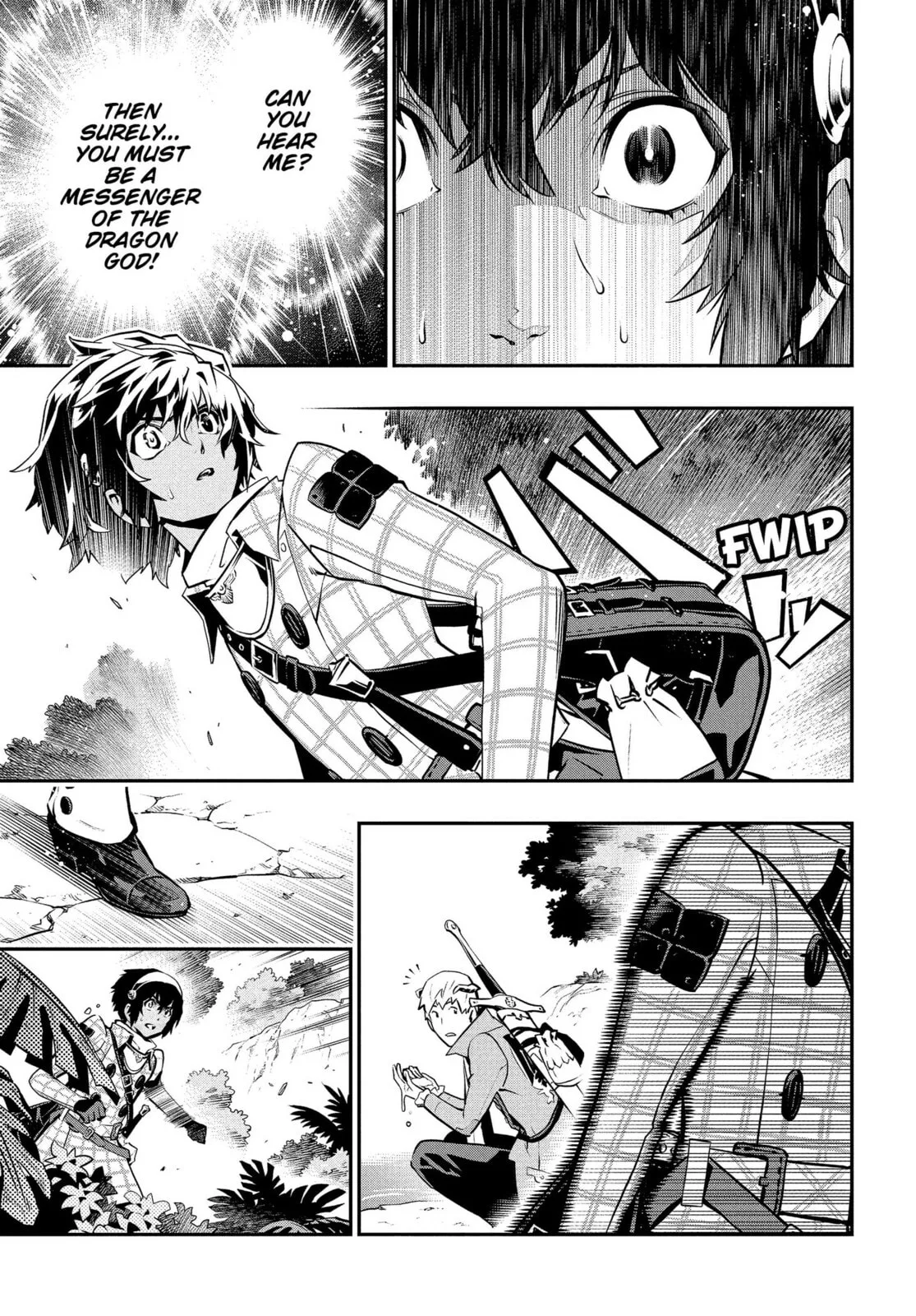 Metaphor ReFantazio, chapter 16, page 13