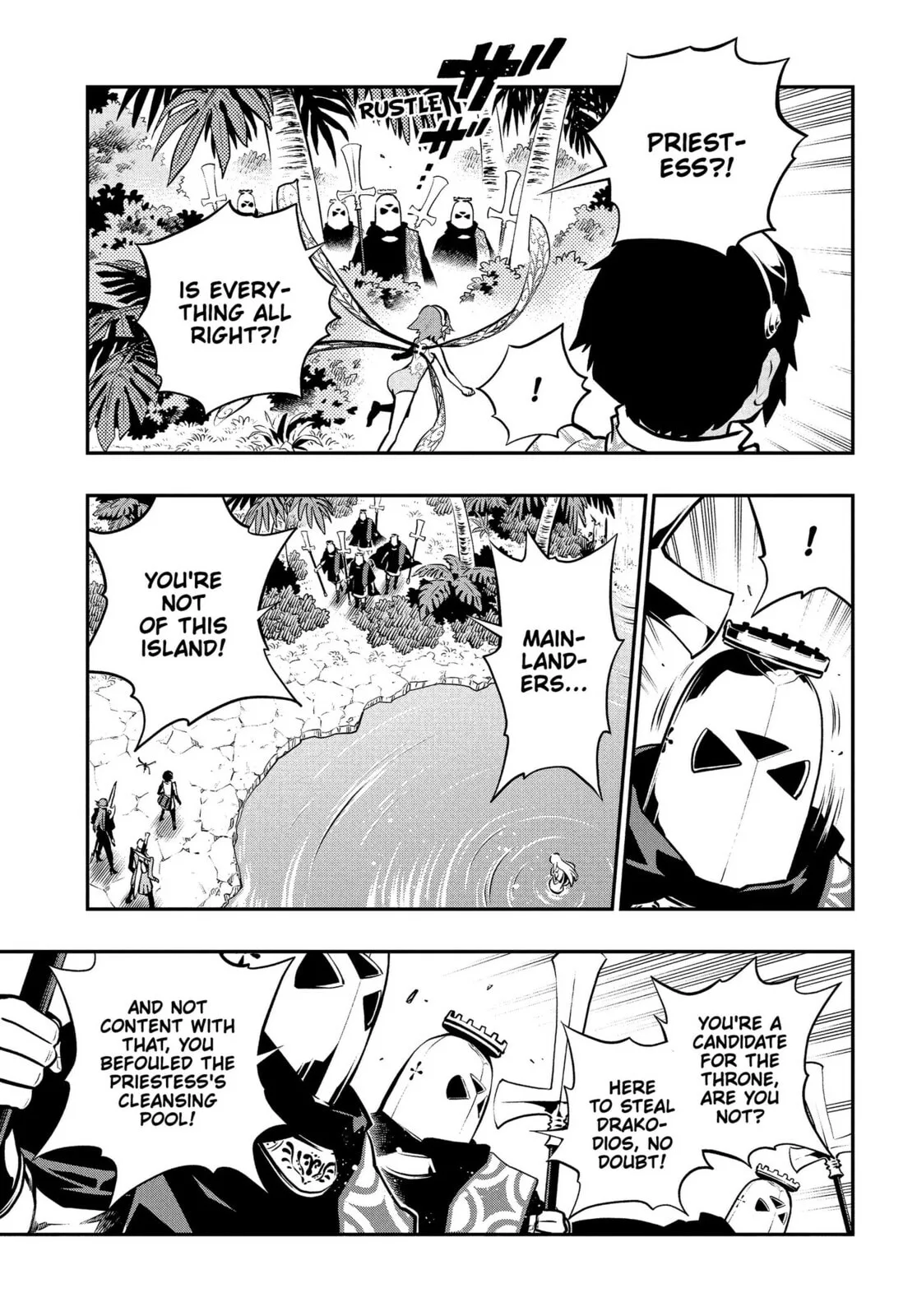 Metaphor ReFantazio, chapter 16, page 17