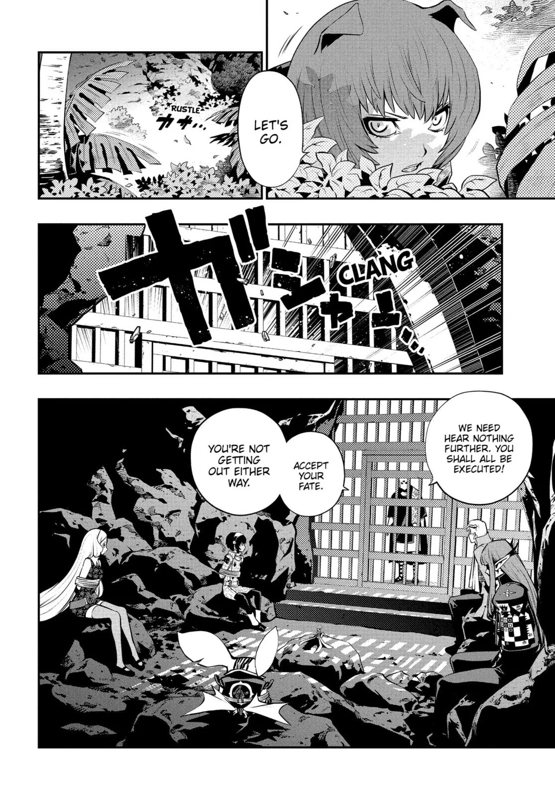 Metaphor ReFantazio, chapter 16, page 20