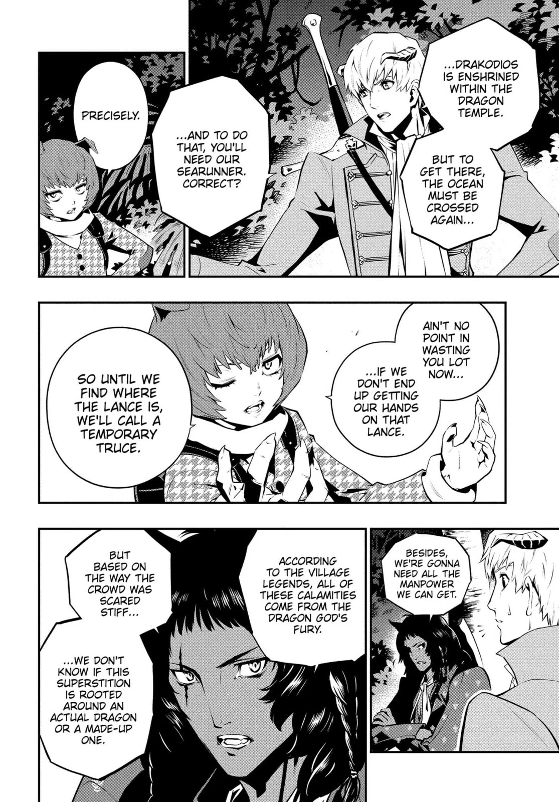 Metaphor ReFantazio, chapter 16, page 29