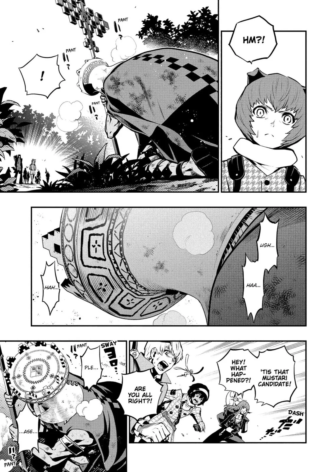 Metaphor ReFantazio, chapter 16, page 32