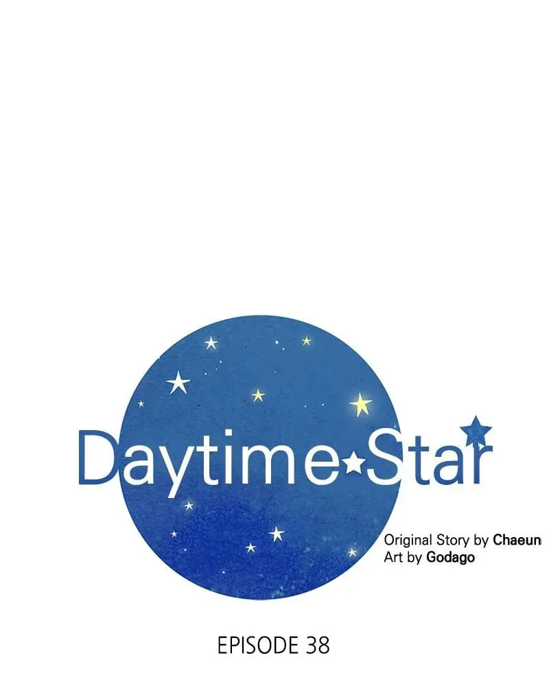 Daytime Star, chapter 38, page 10