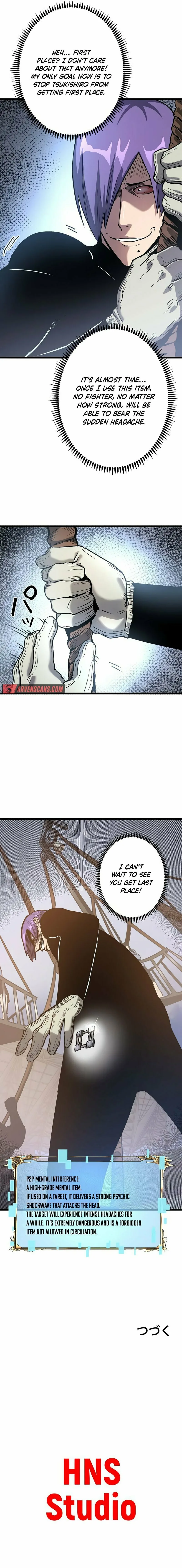 The Divine Ring Descends:The Strongest Otherworld, chapter 44, page 13