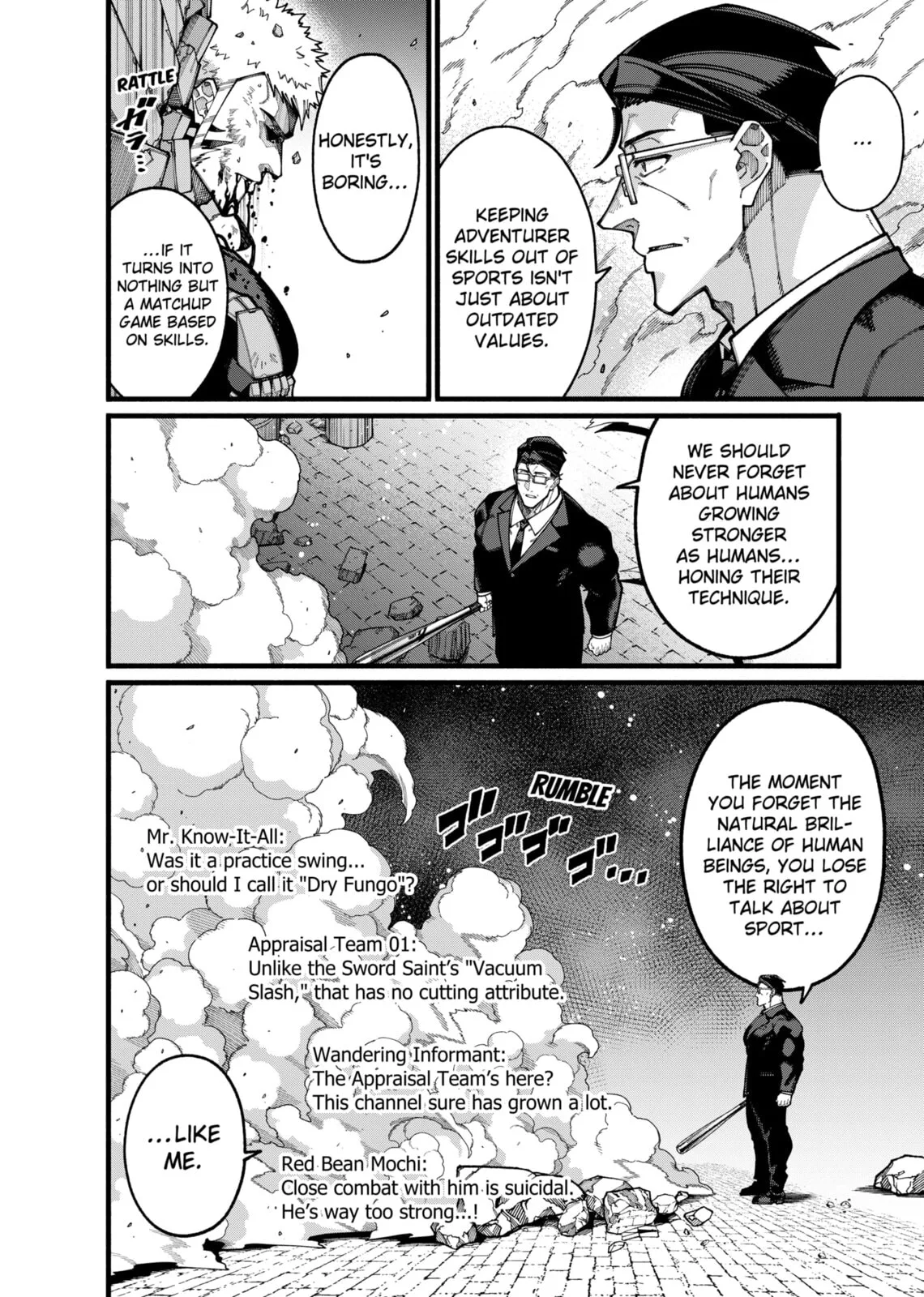 The Plain Salary Man Turned Out to Be a Hero He Was Invincible, Only to Be Exposed on His Niece's Dungeon Stream, chapter 27, page 2