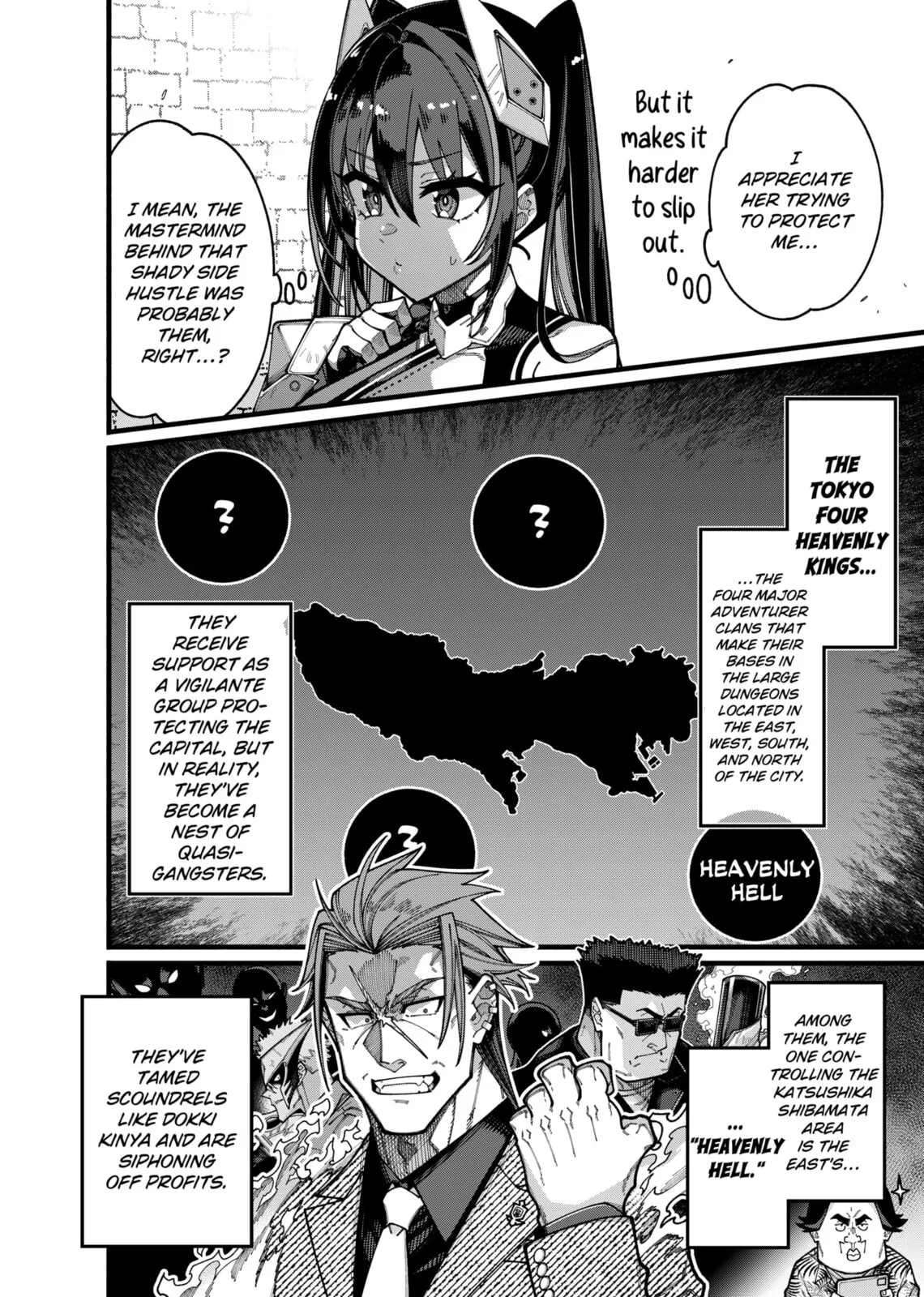 The Plain Salary Man Turned Out to Be a Hero He Was Invincible, Only to Be Exposed on His Niece's Dungeon Stream, chapter 27, page 12