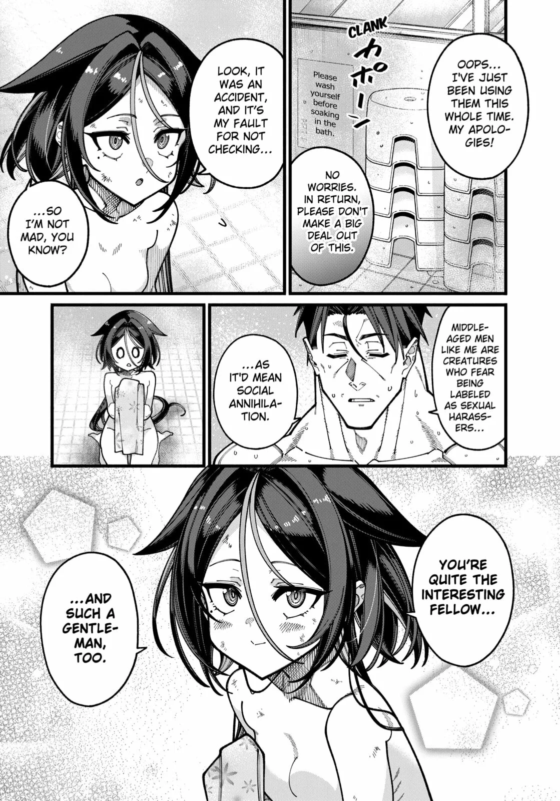 The Plain Salary Man Turned Out to Be a Hero He Was Invincible, Only to Be Exposed on His Niece's Dungeon Stream, chapter 28, page 7