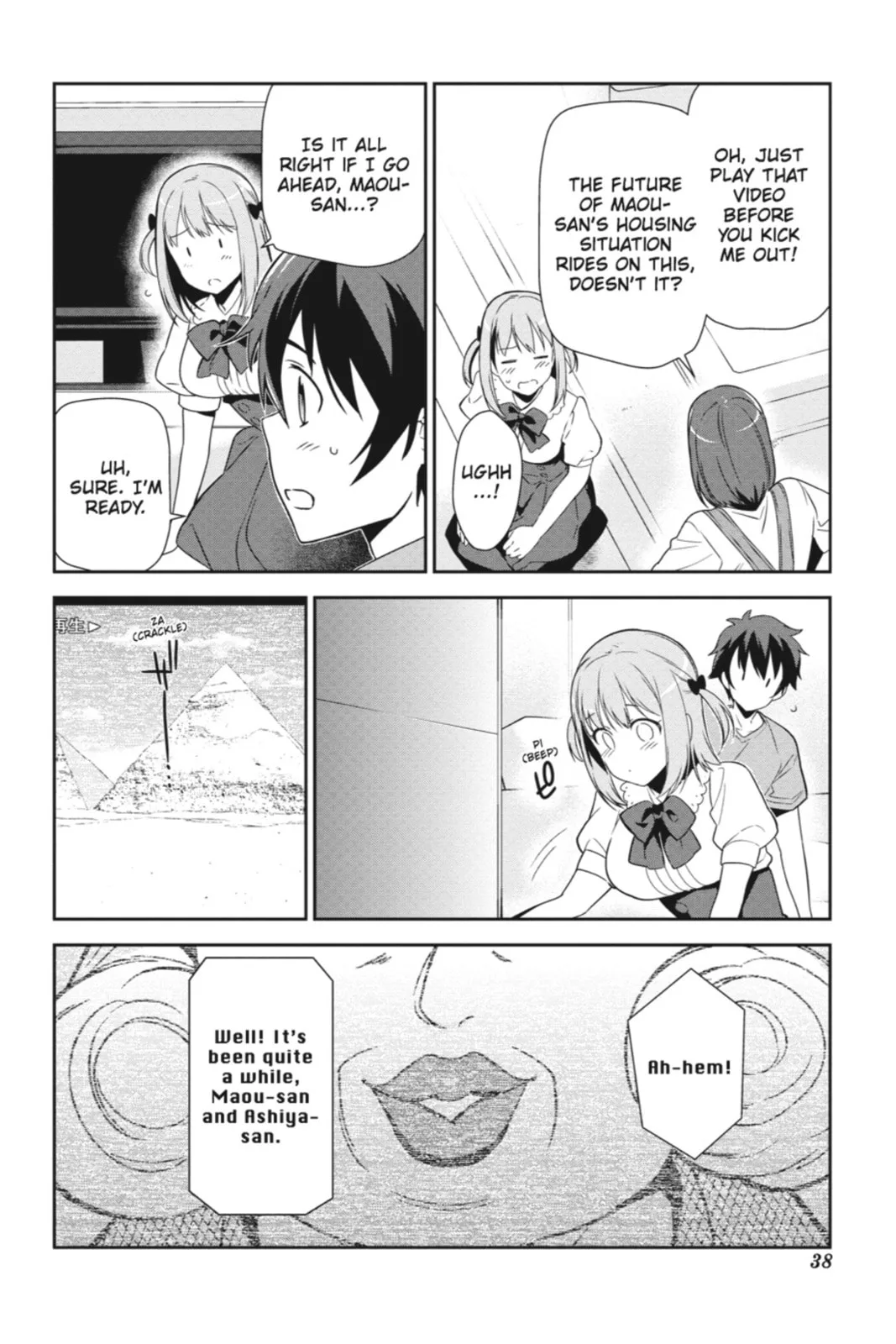 The Devil is a Part-Timer!, chapter 39, page 4