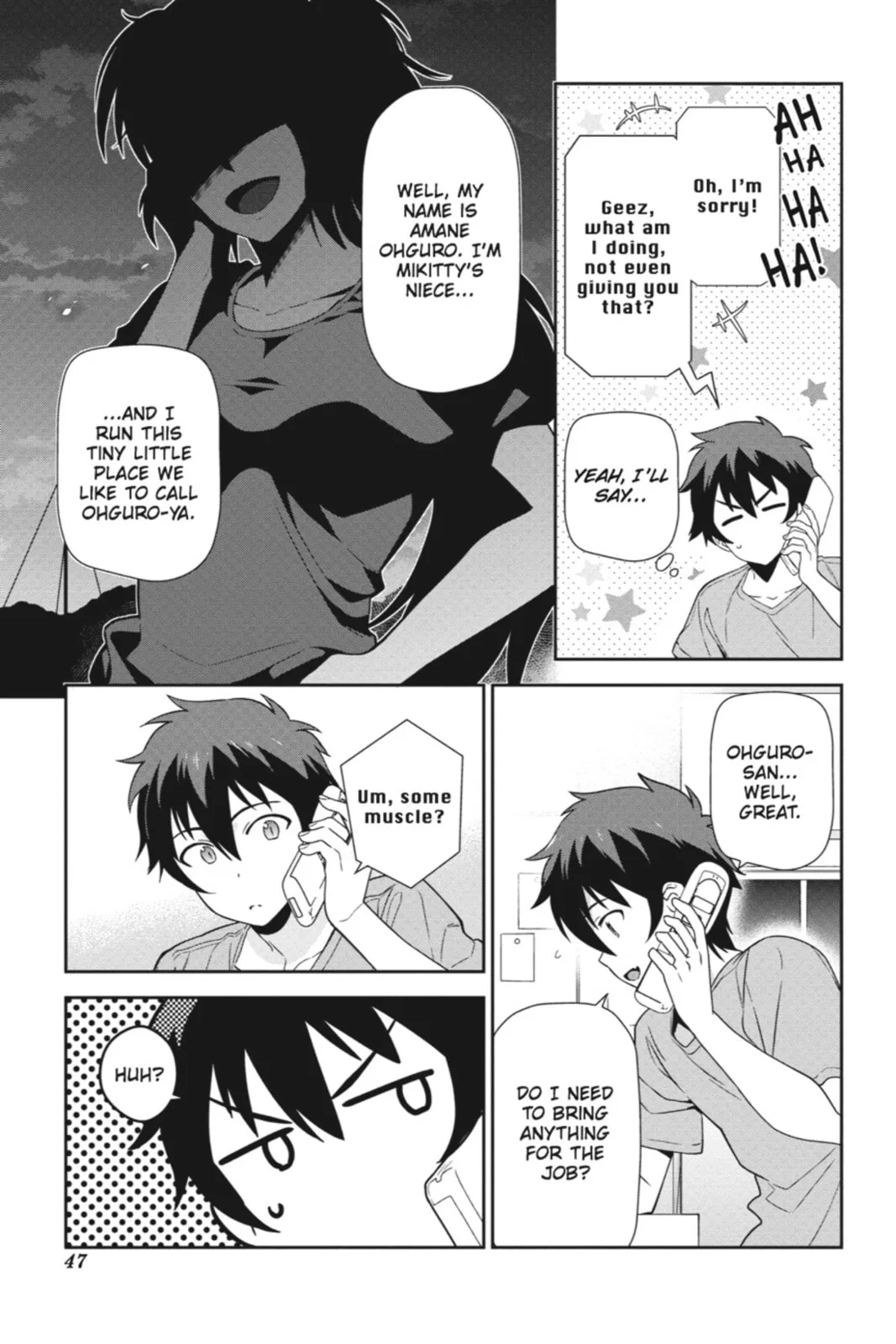 The Devil is a Part-Timer!, chapter 39, page 13