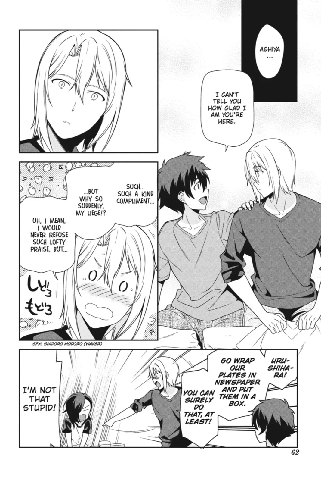 The Devil is a Part-Timer!, chapter 39, page 14