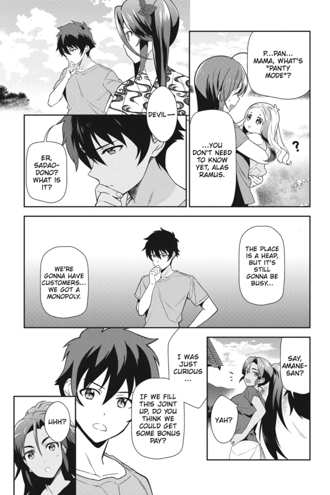 The Devil is a Part-Timer!, chapter 40, page 33