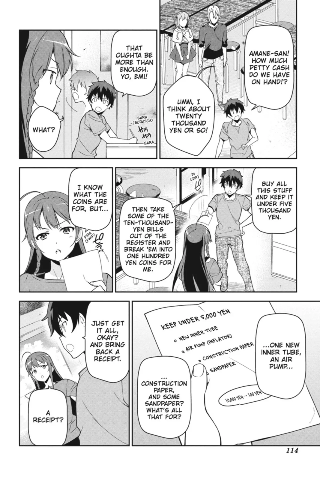 The Devil is a Part-Timer!, chapter 41, page 2