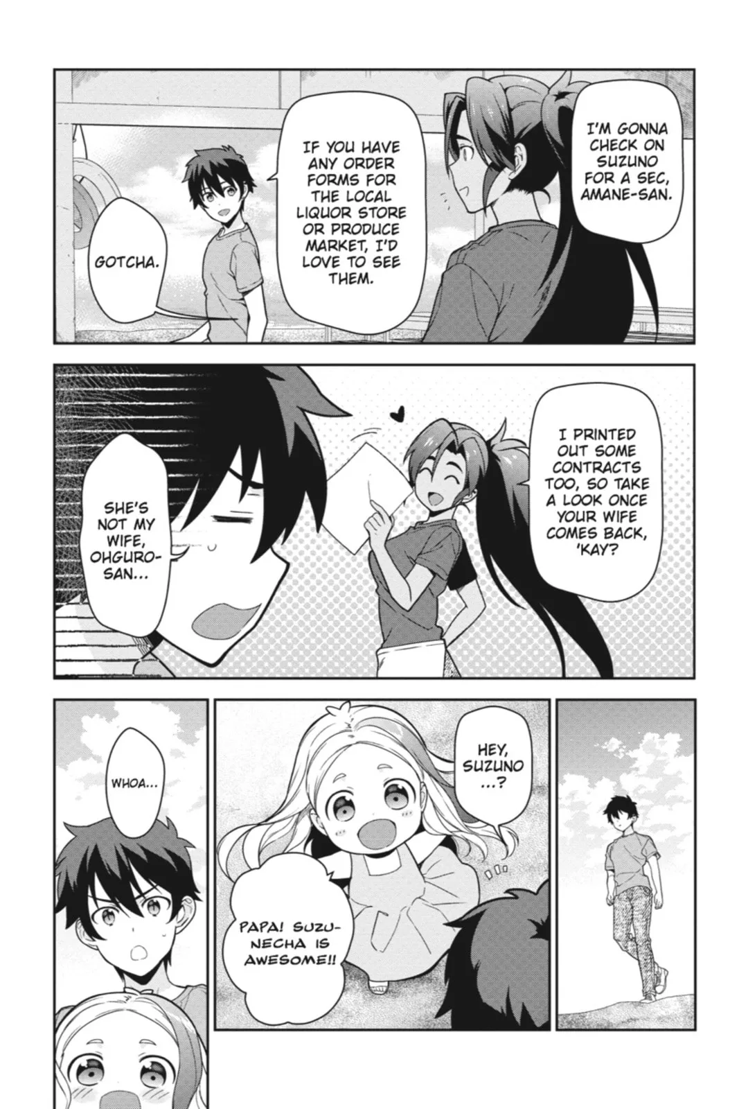 The Devil is a Part-Timer!, chapter 41, page 13