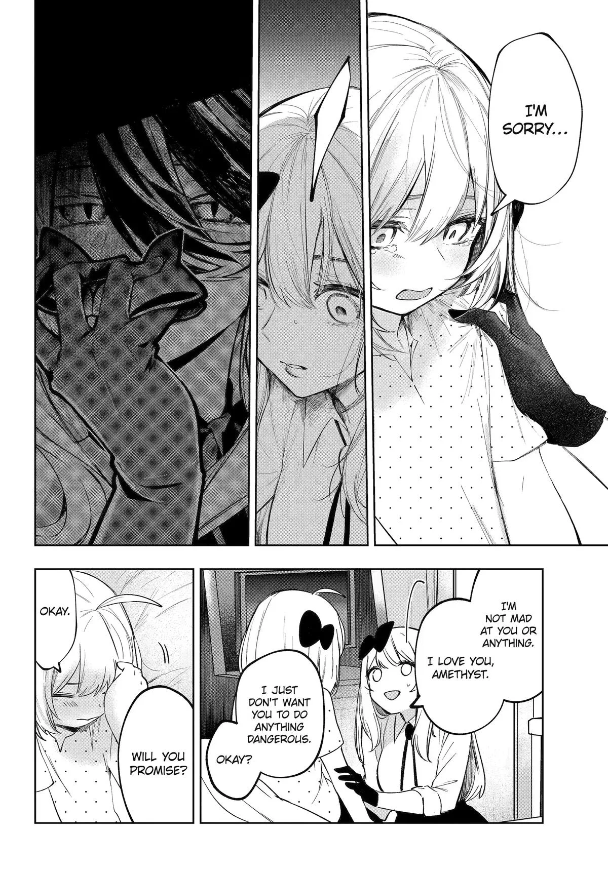 Ruby on the Cake: Hitokui Majo no Bansankai, chapter 20, page 4