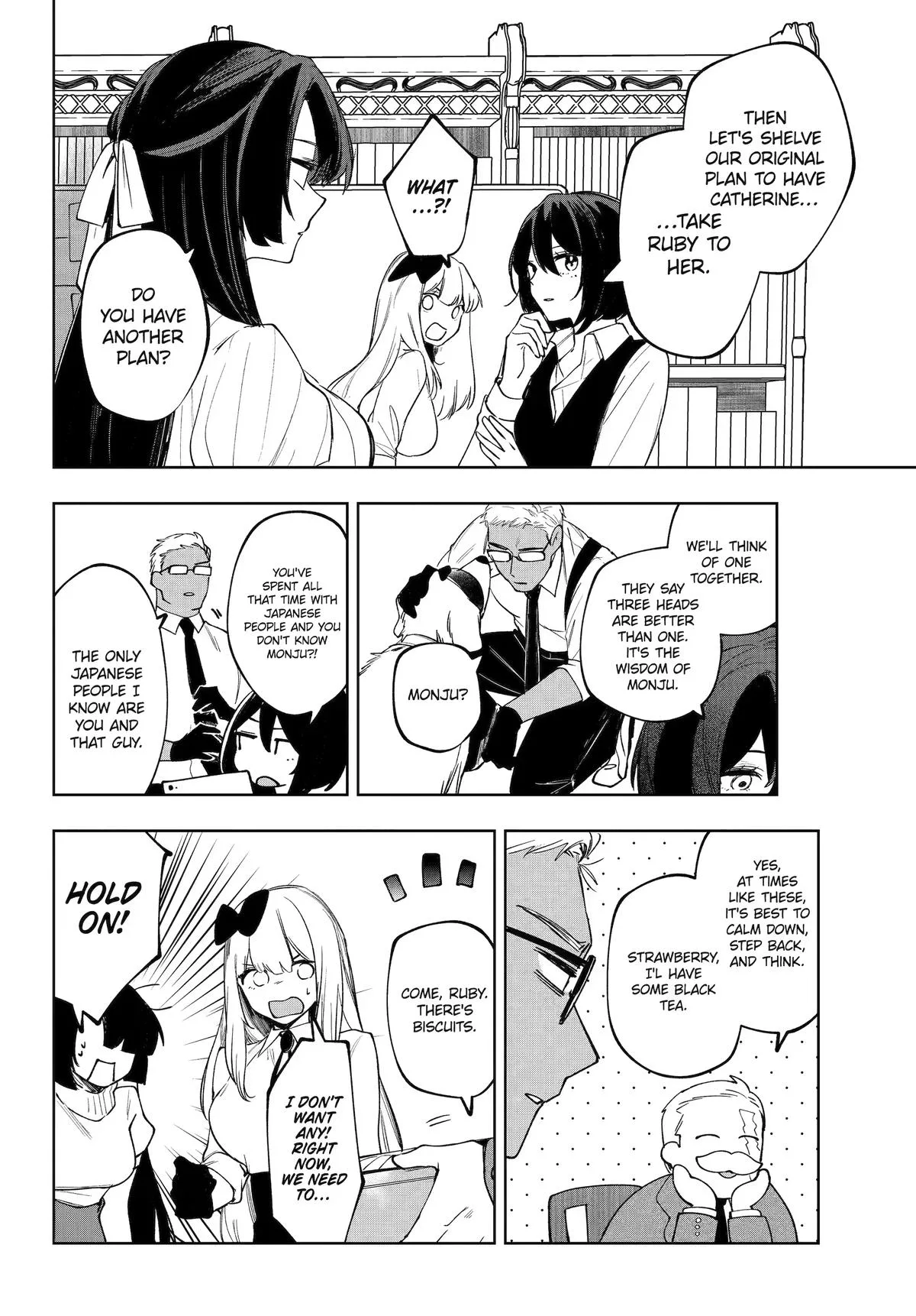 Ruby on the Cake: Hitokui Majo no Bansankai, chapter 20, page 12