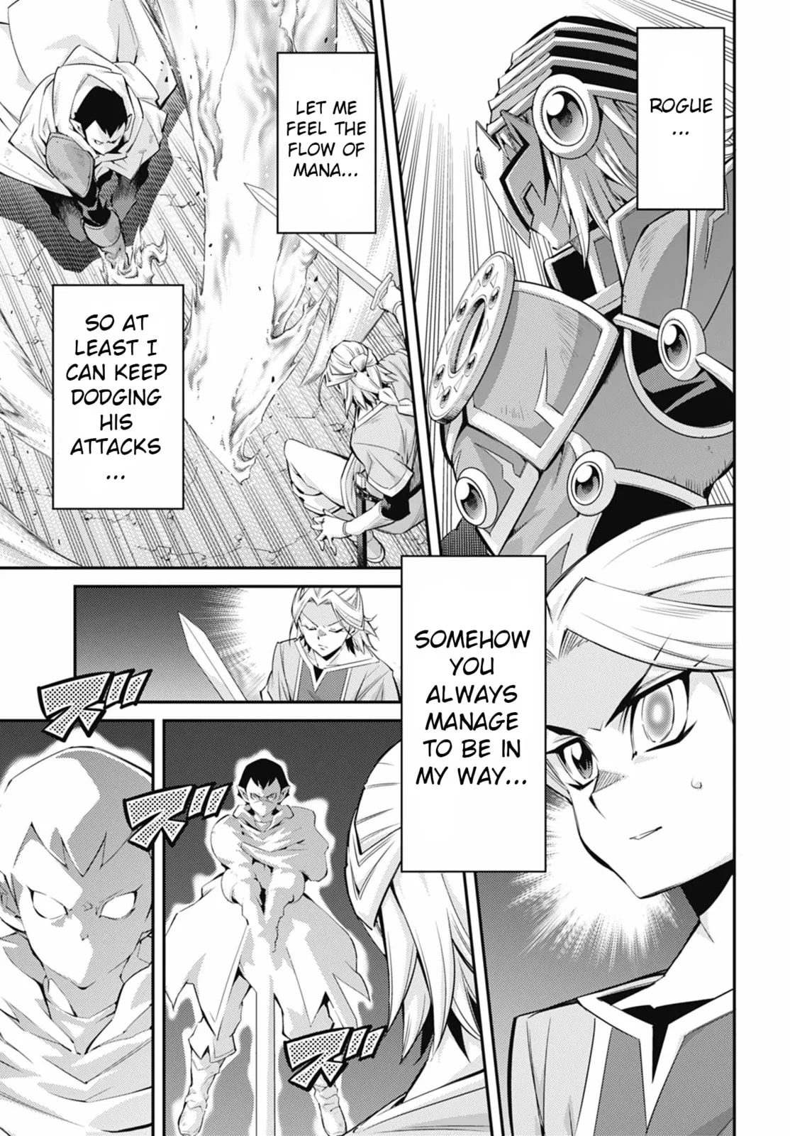 Yu-Gi-Oh OCG STORIES, chapter 45, page 7