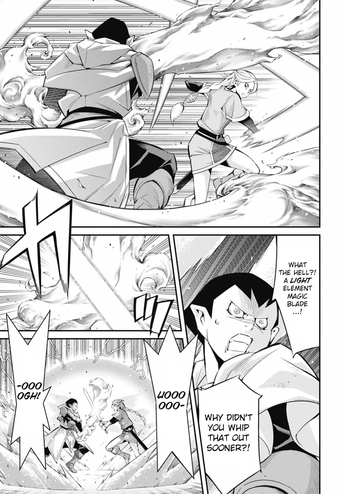 Yu-Gi-Oh OCG STORIES, chapter 45, page 13