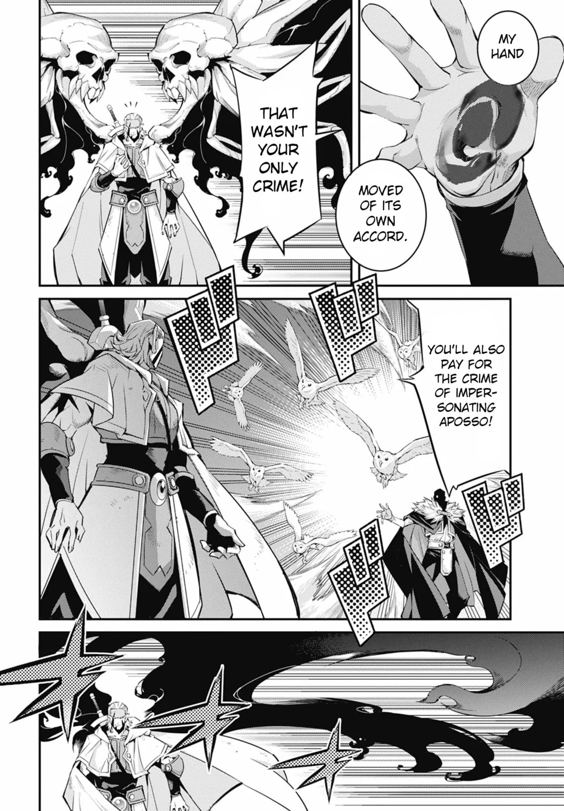 Yu-Gi-Oh OCG STORIES, chapter 45, page 24