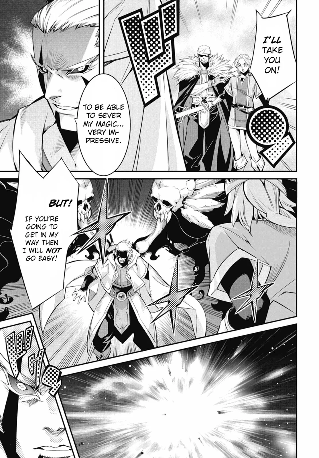 Yu-Gi-Oh OCG STORIES, chapter 45, page 27